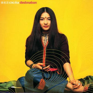 成年女人毛片免费观看不卡
