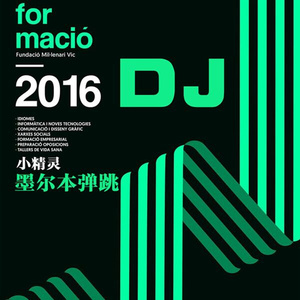 成年女人毛片免费观看不卡
