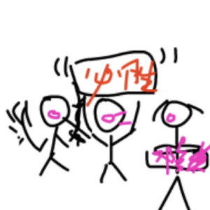 成年女人毛片免费观看不卡
