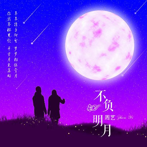 成年女人毛片免费观看不卡
